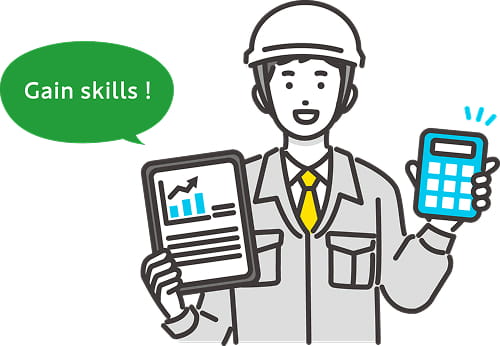 スキルを習得する技術者のイラスト