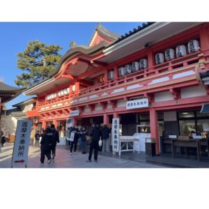 2026年 安全祈願を行いました